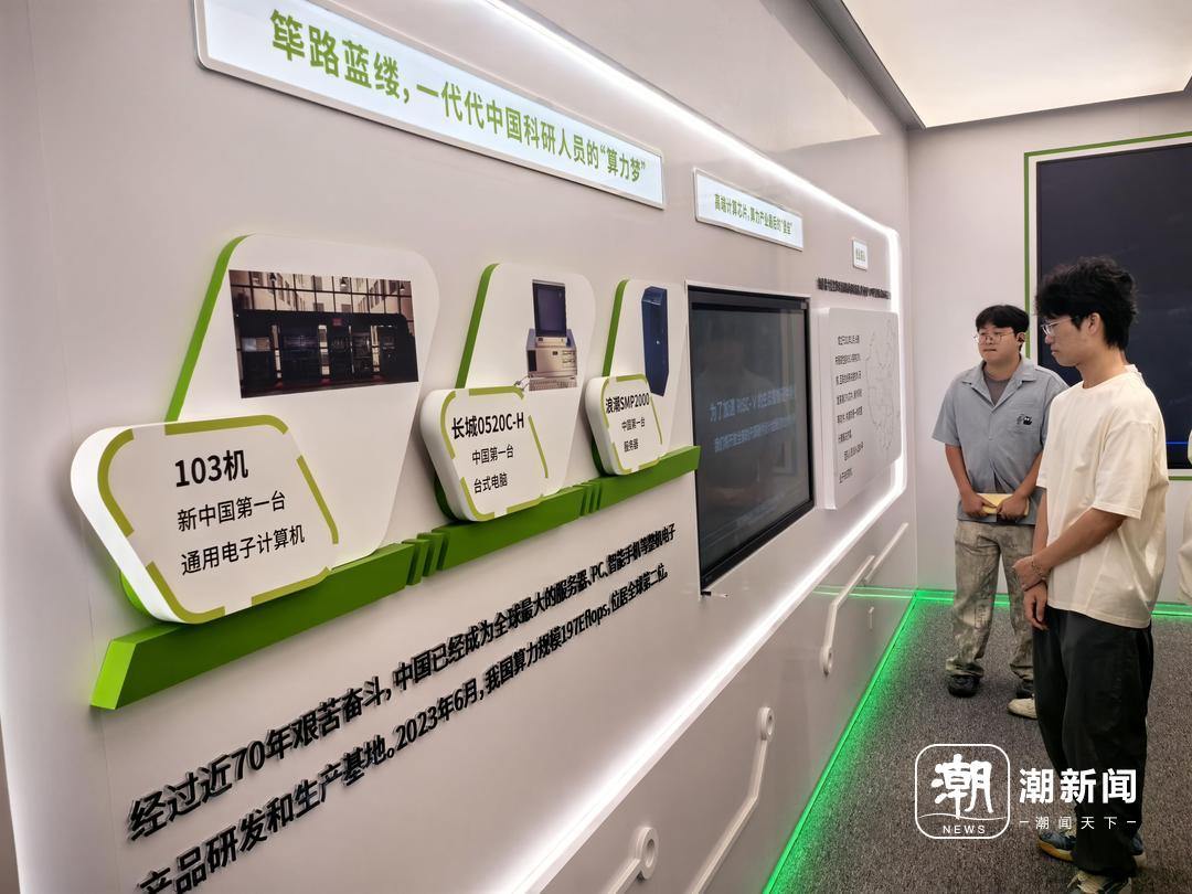 微信图片_20260918161711_799_85.jpg