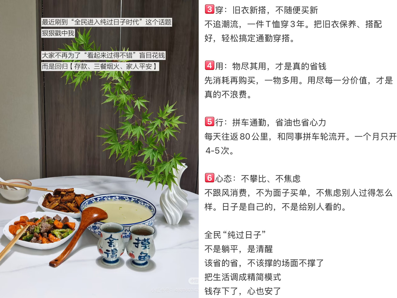 微信图片_20260918182033_284_38.jpg