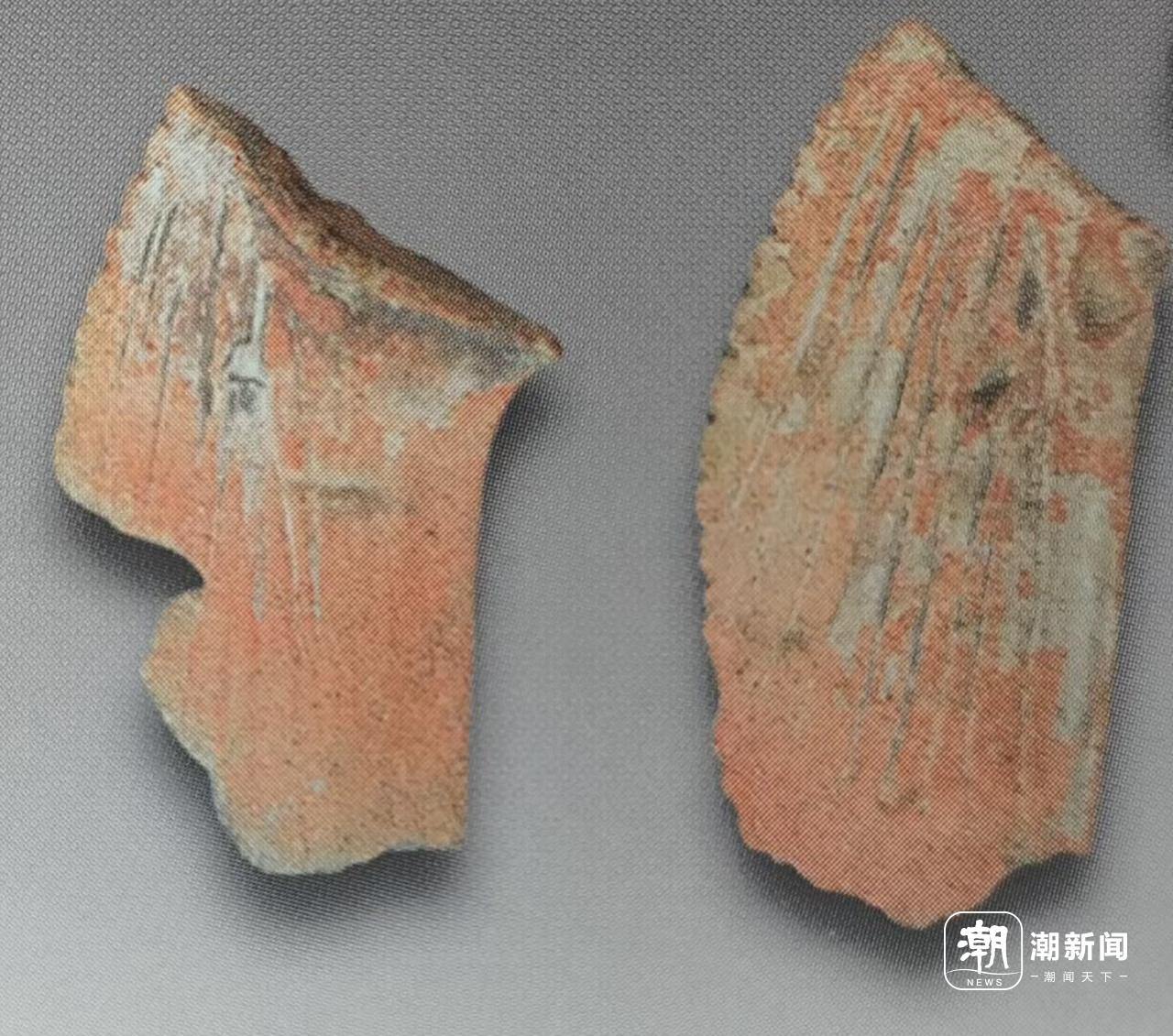 钟家港遗址出土的大鱼鳍形鼎足.jpg