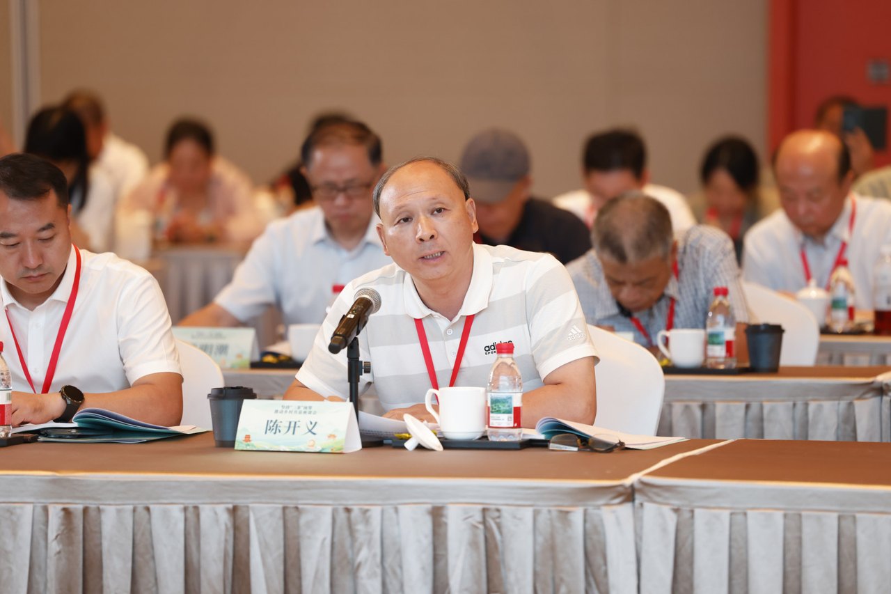 陈开义.jpg