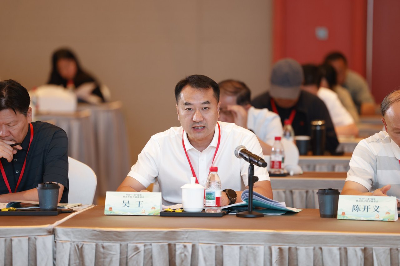 吴王.jpg