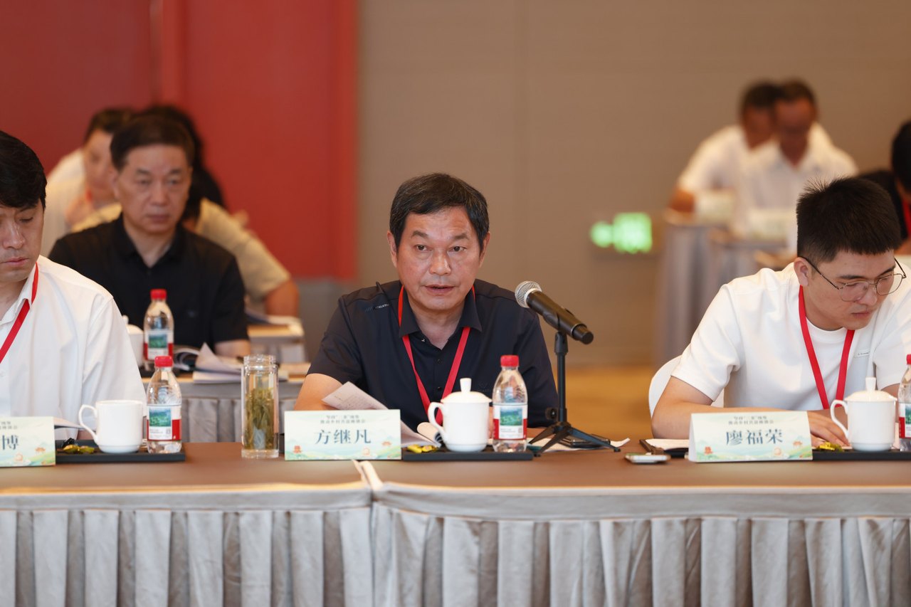 方继凡.jpg