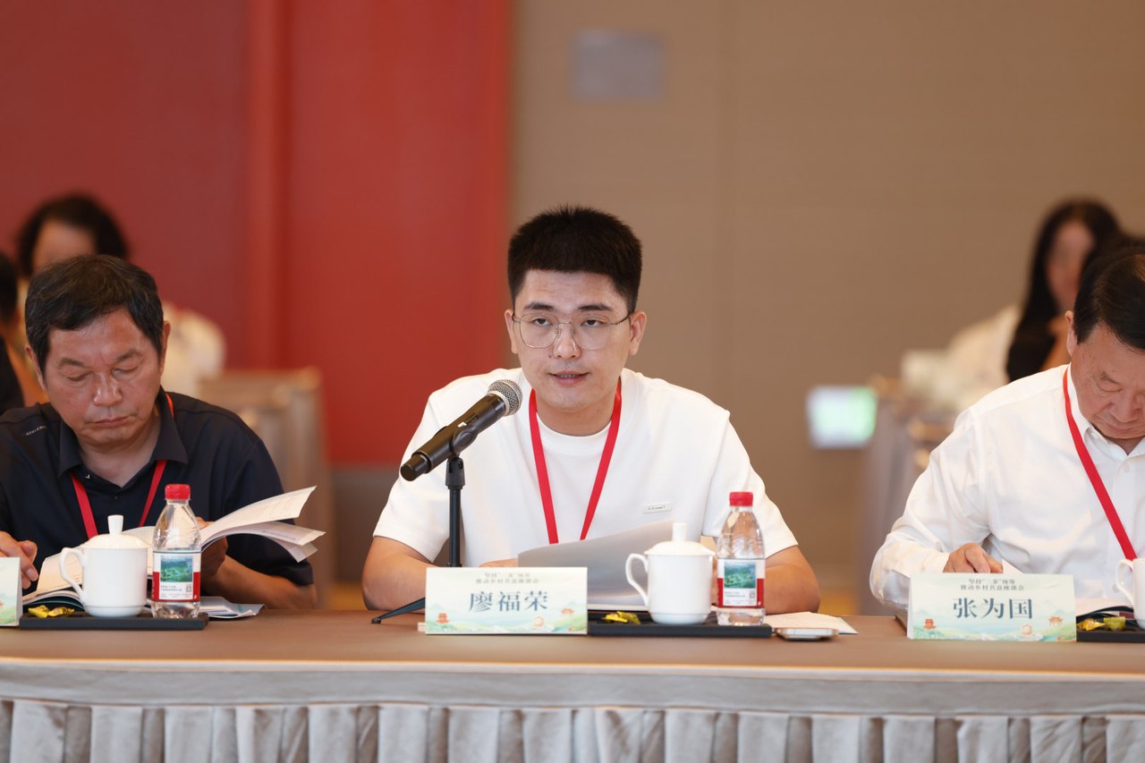 廖福荣.jpg