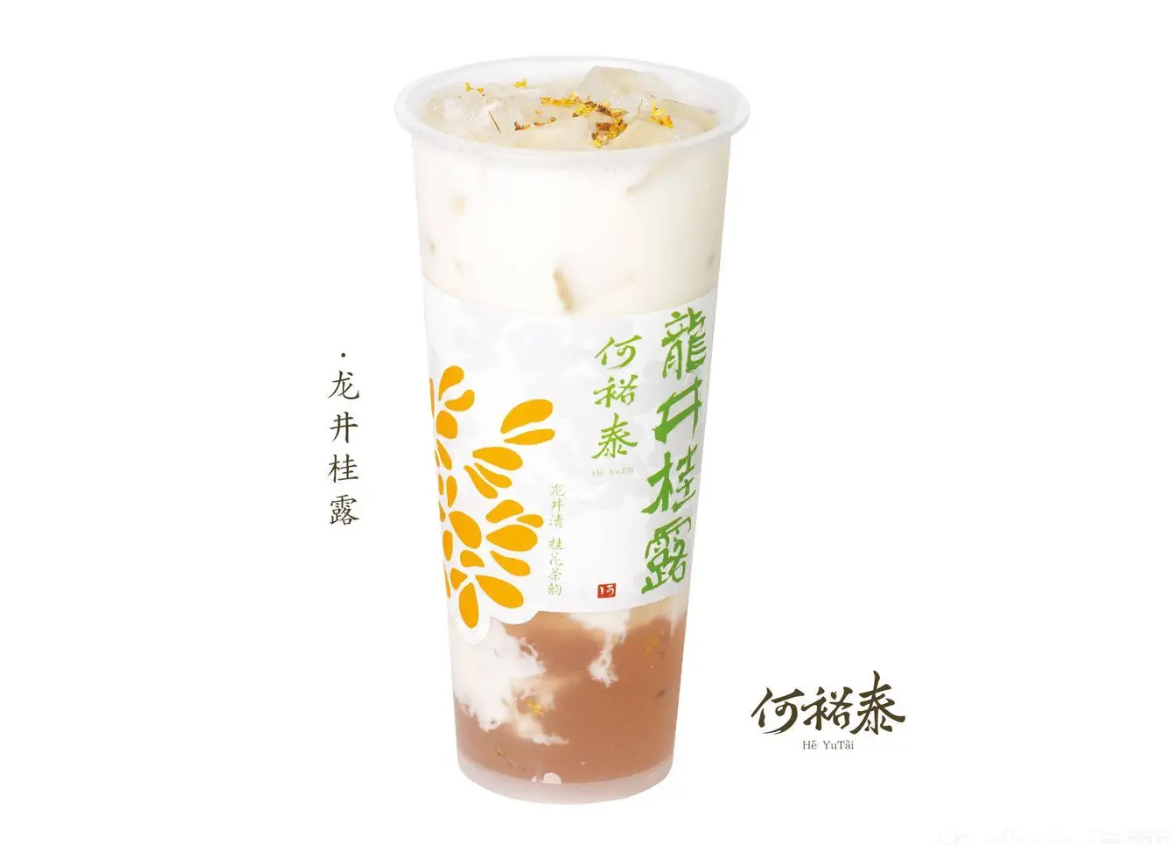 微信图片_20260919174719_323_91.png