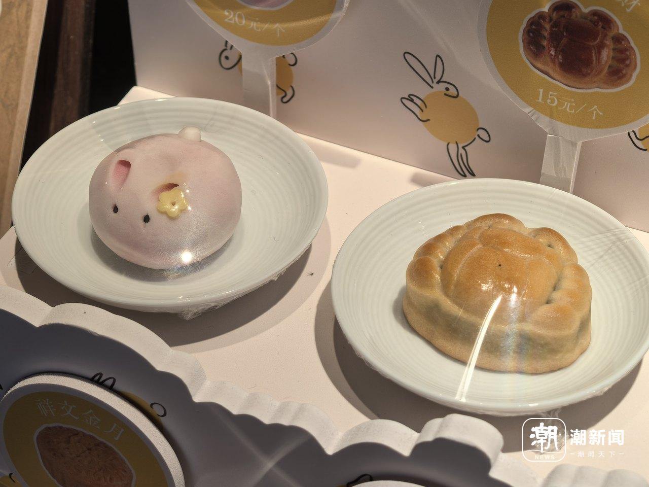 月饼 s摄.jpg