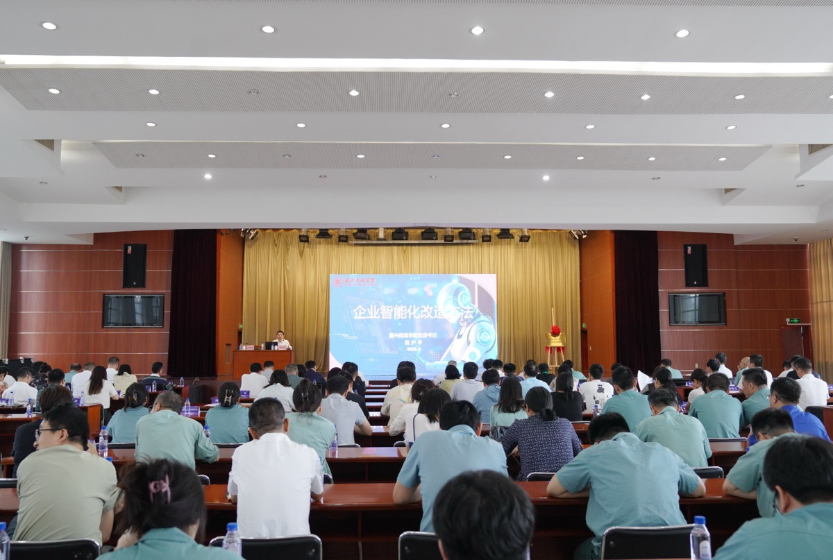万名工人培训.jpg