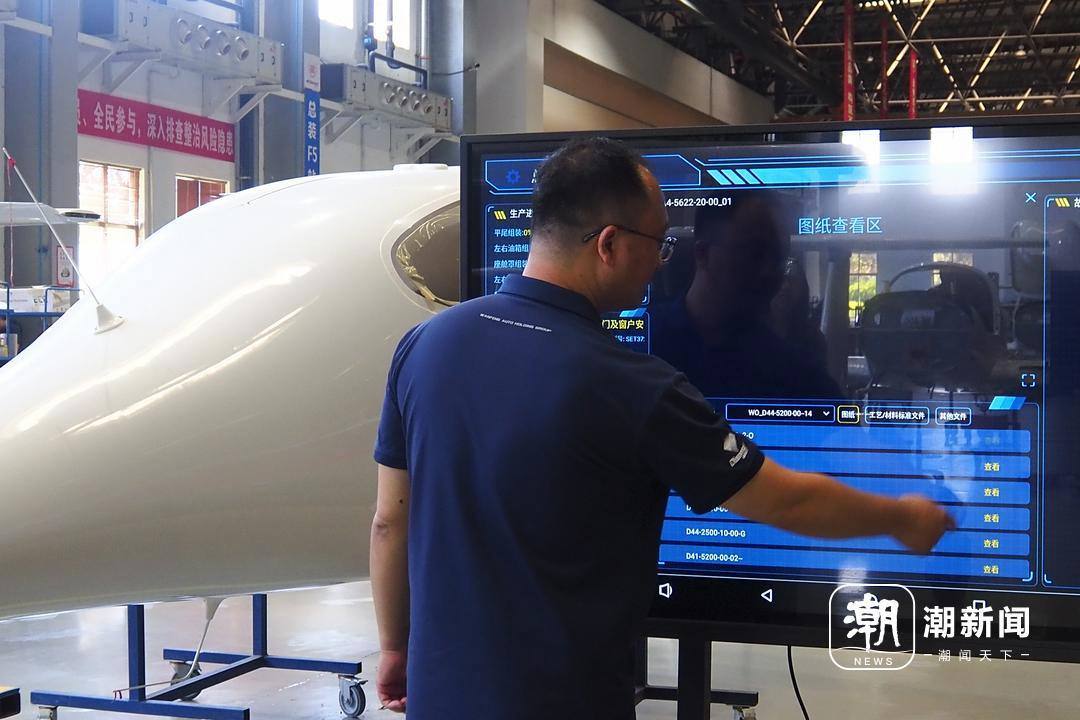 万丰飞机制造公司生产线。潮新闻记者 吴馥梅 摄.JPG