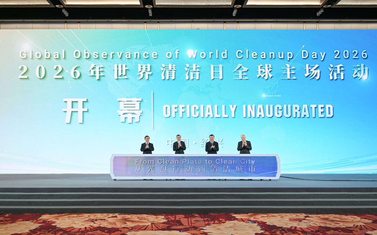 微信图片_20260920201919_53_1968.jpg