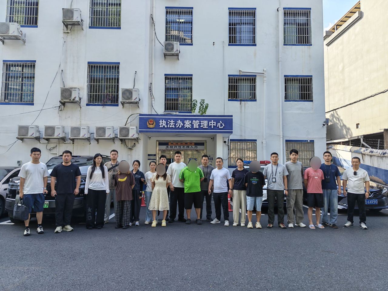 2026-09-20_湖州催收.jpg