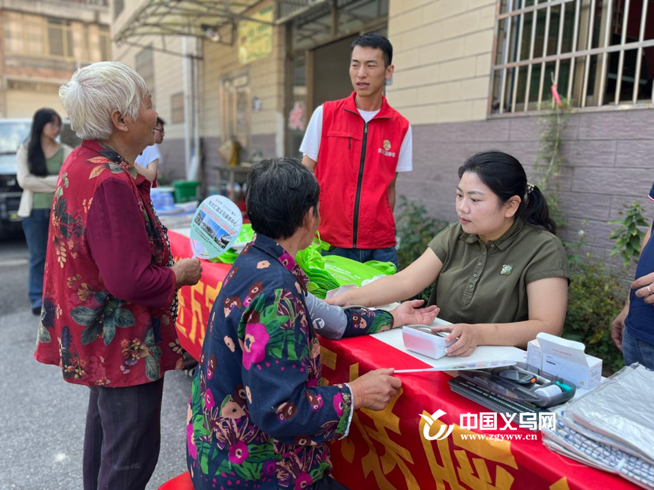 微信图片_2026-09-21_155005_397_副本.png