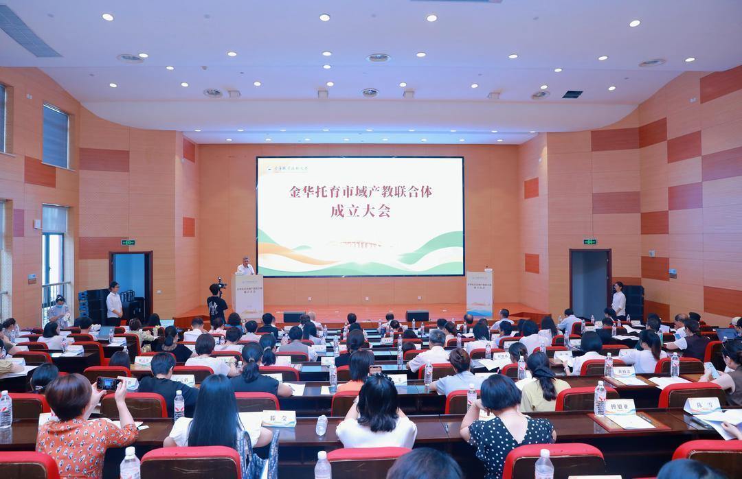 大会图.jpg