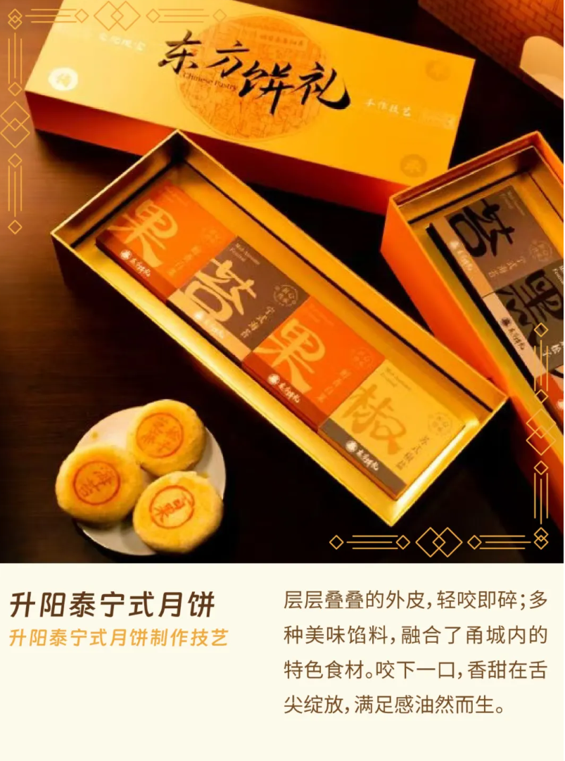 QQ20260921-101711.png