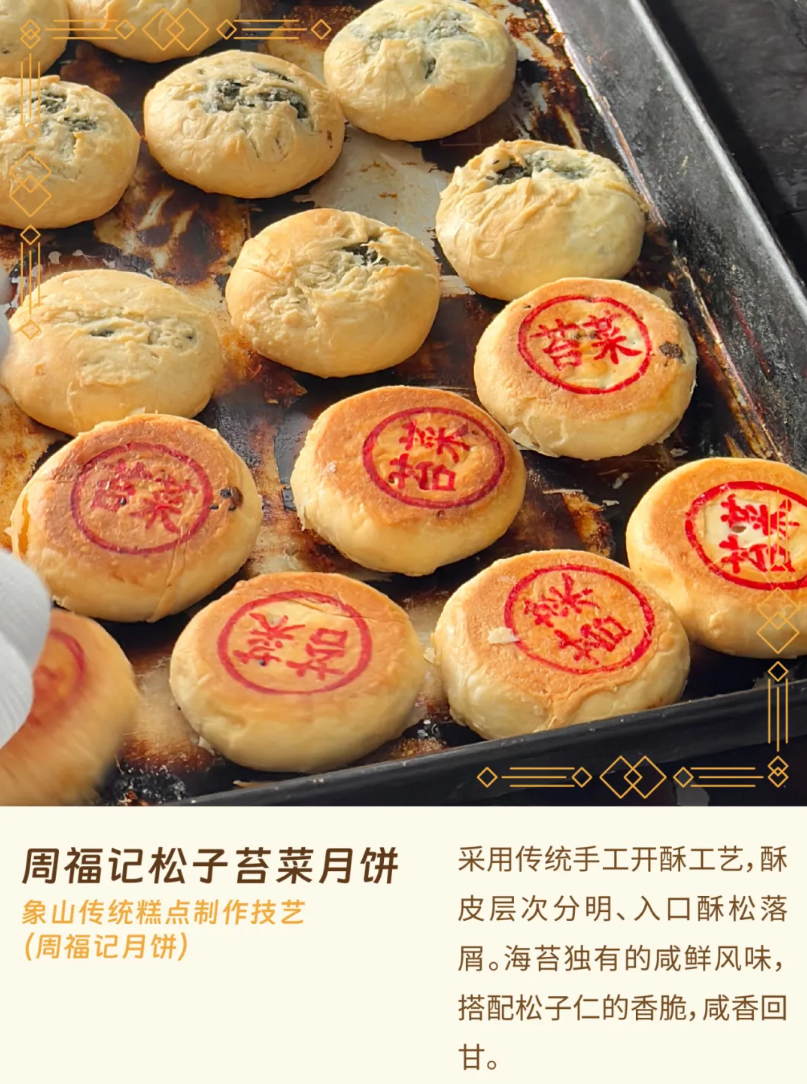 QQ20260921-101651.png