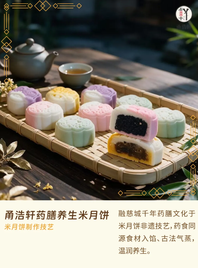 QQ20260921-101719.png