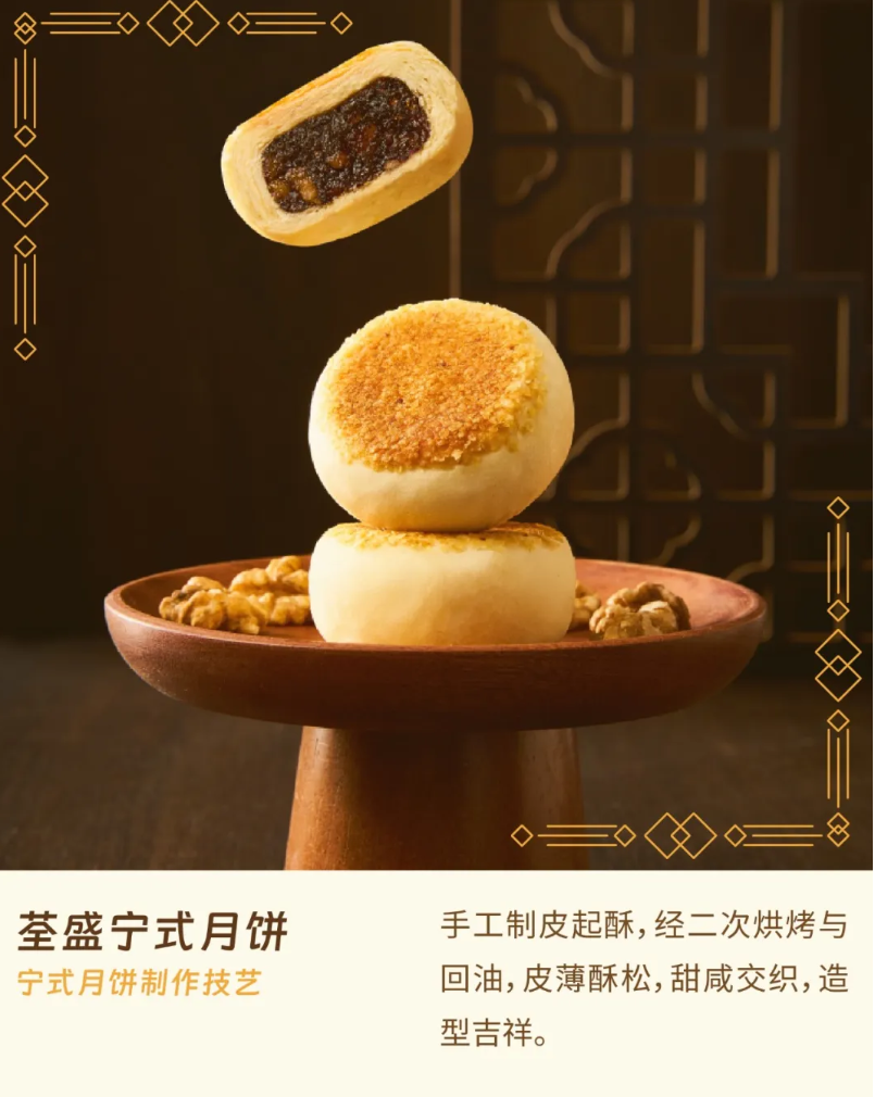 QQ20260921-101643.png