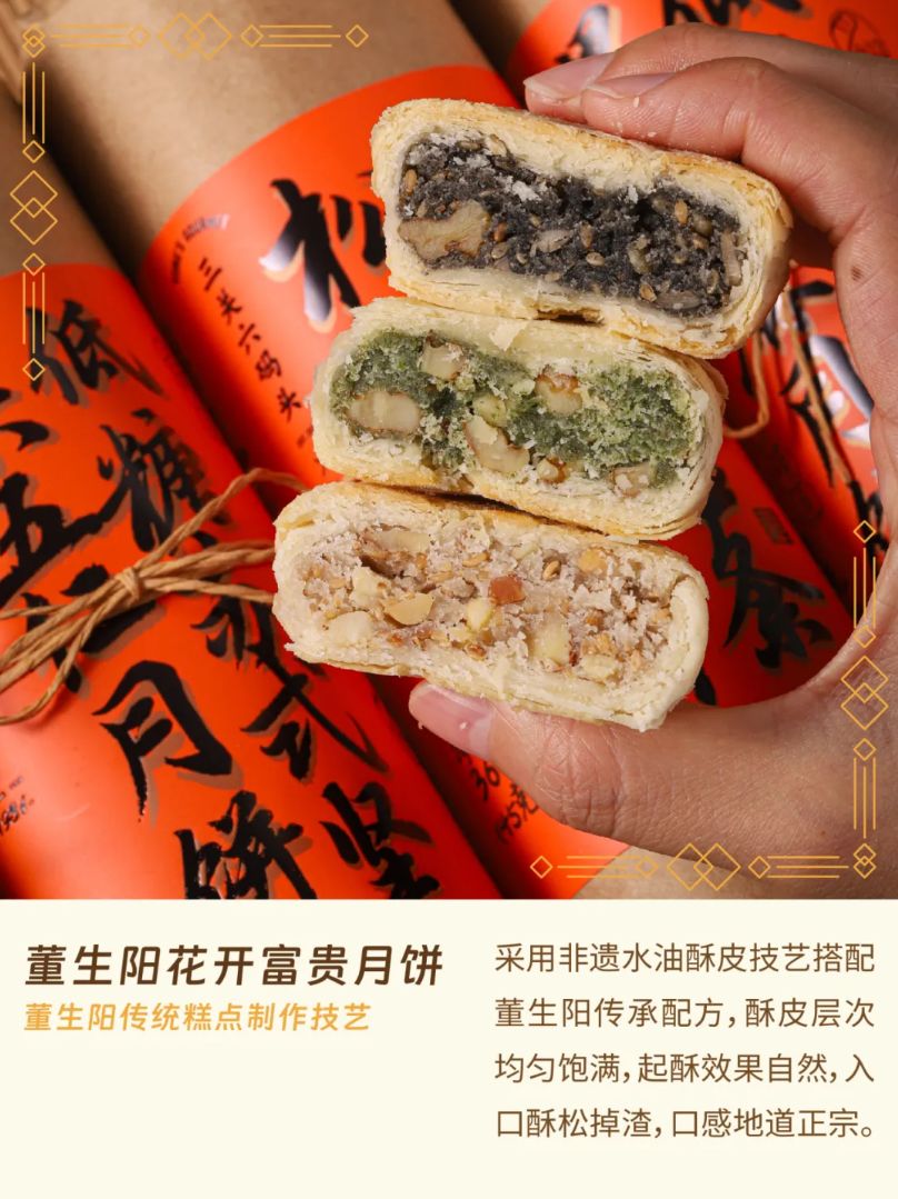 QQ20260921-101659.png