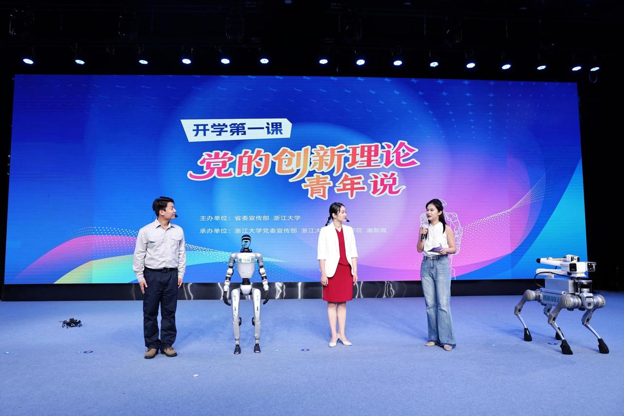 微信图片_20260921173536_90_239.jpg