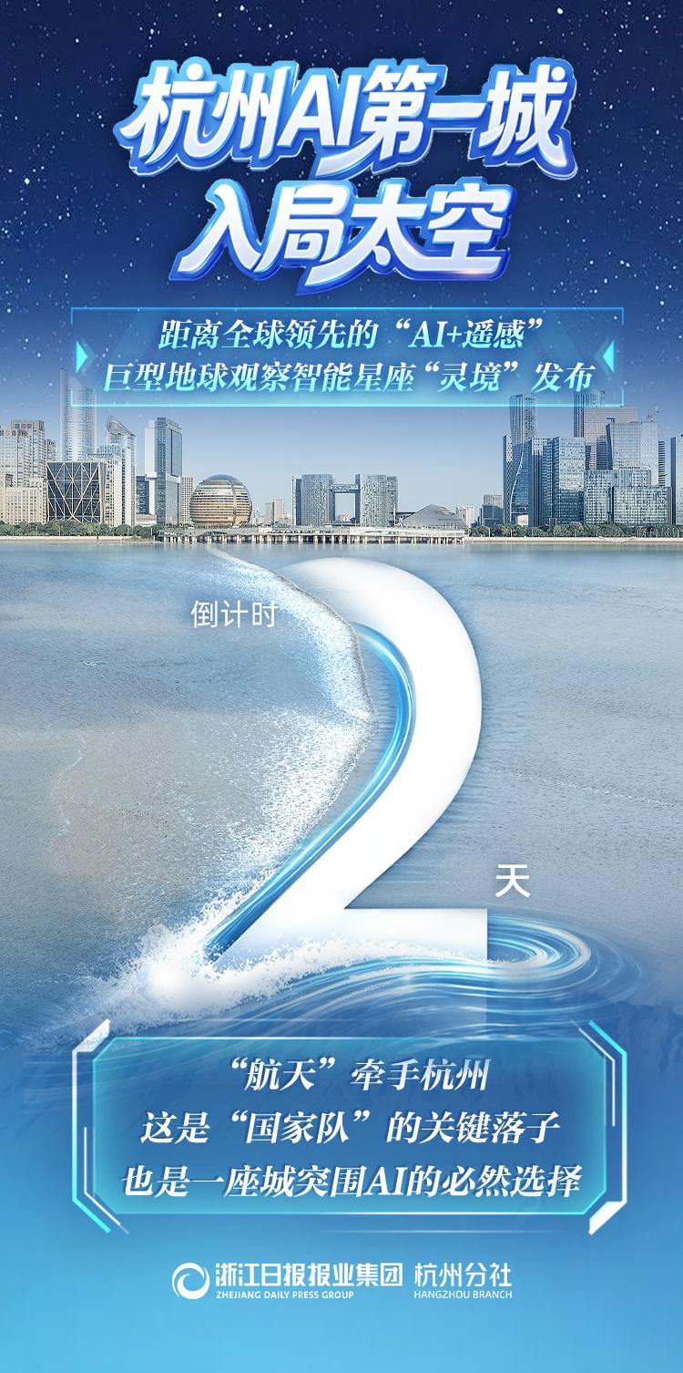 微信图片_20260921180545_719_474.jpg