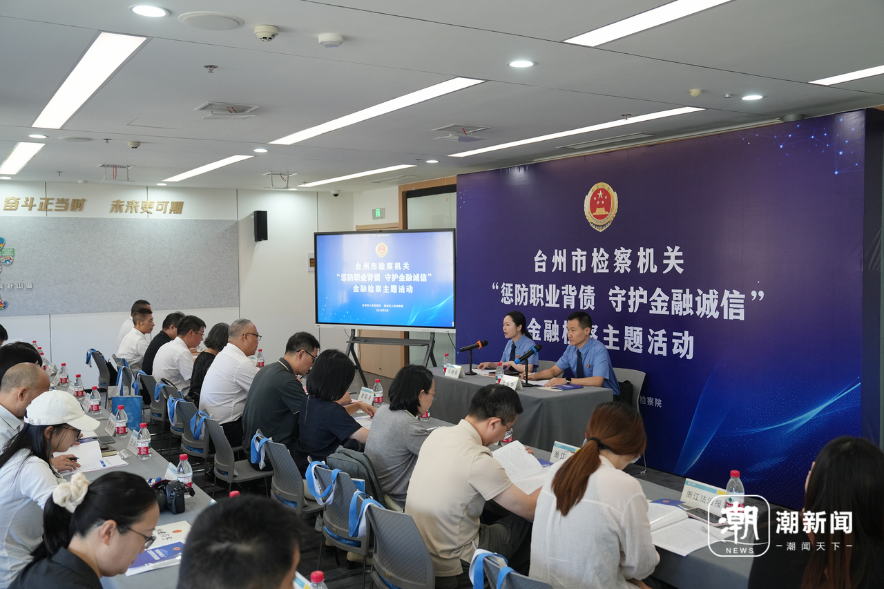 微信图片_20260921171353_24_174.png