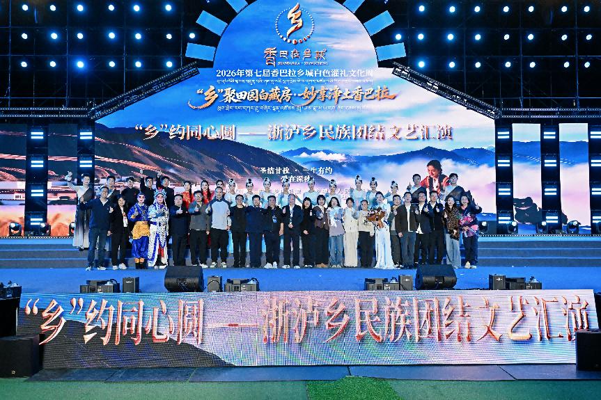 image001.png