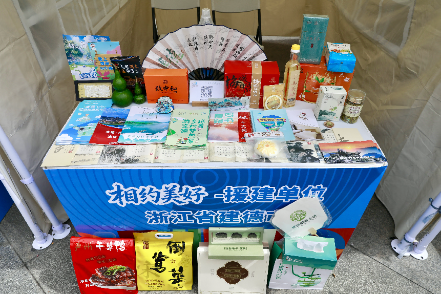 image003.png