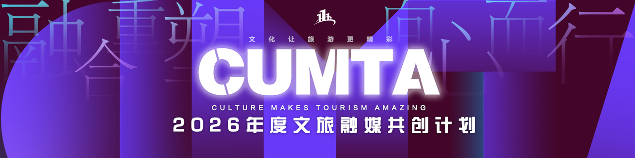 微信图片_20260920213828_346_6.jpg