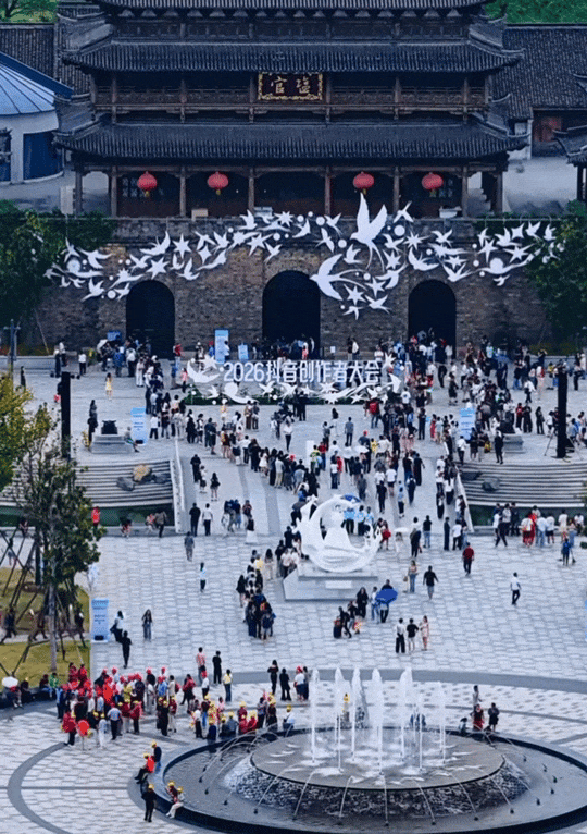 IMG_0431.GIF