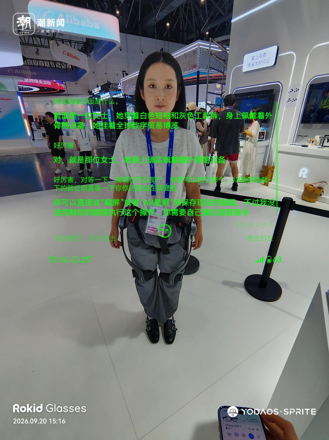 ebfe132c46fb4326cd3f985e85d074d1.jpg