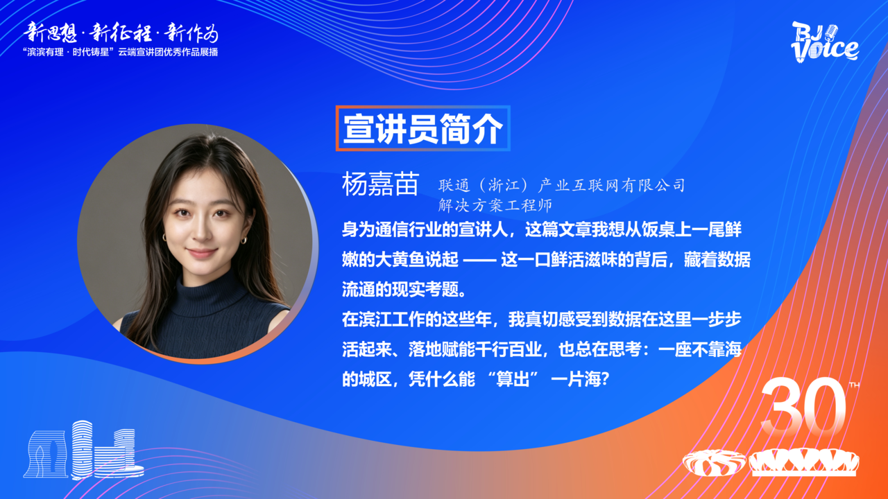滨滨有理_21.png