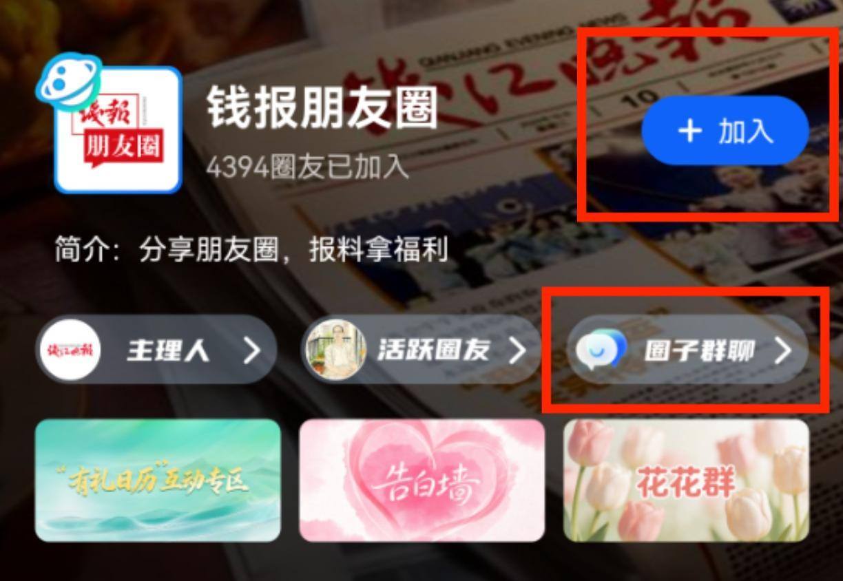 微信图片_2026-09-19_125601_638.jpg