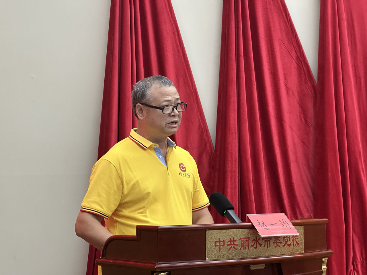 微信图片_20260921212455_5_4.jpg