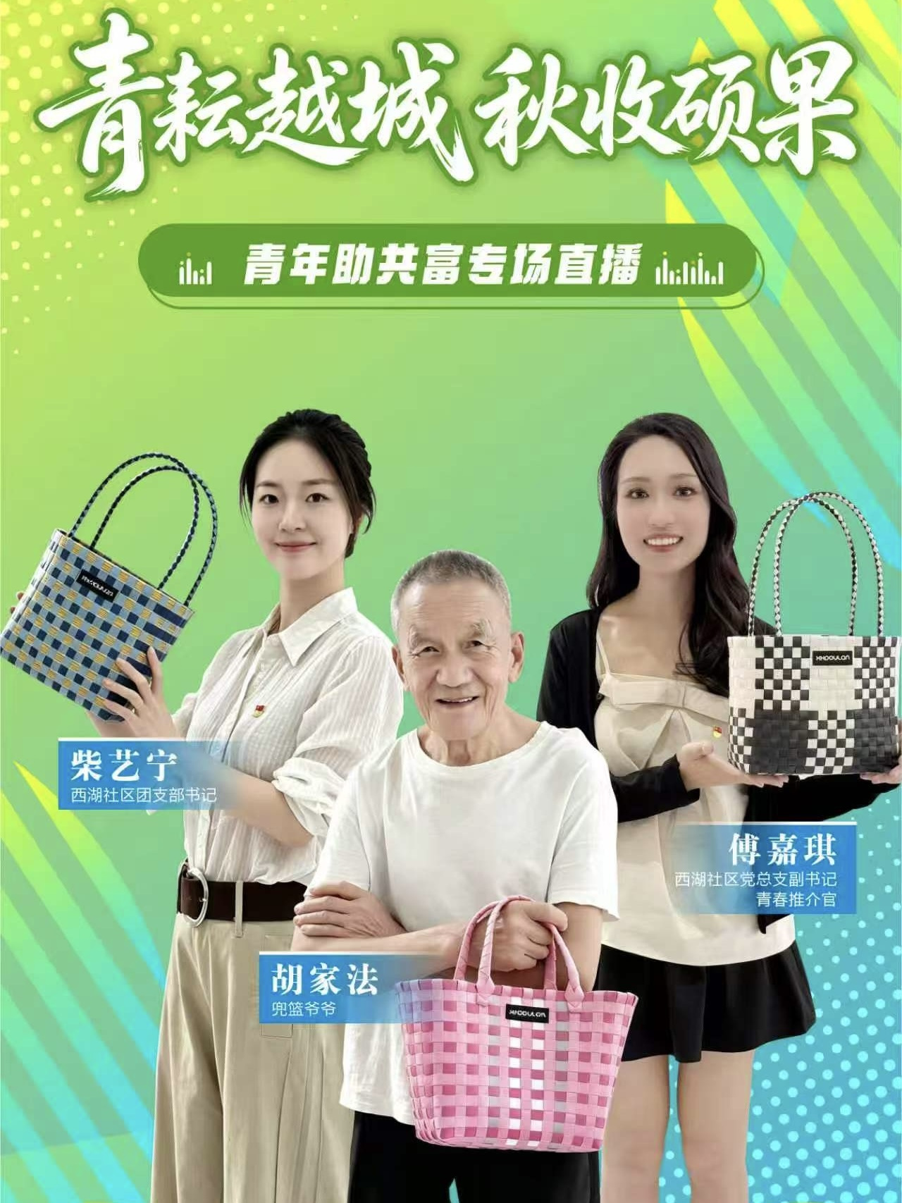 微信图片_20260917103838_1622_2878.jpg