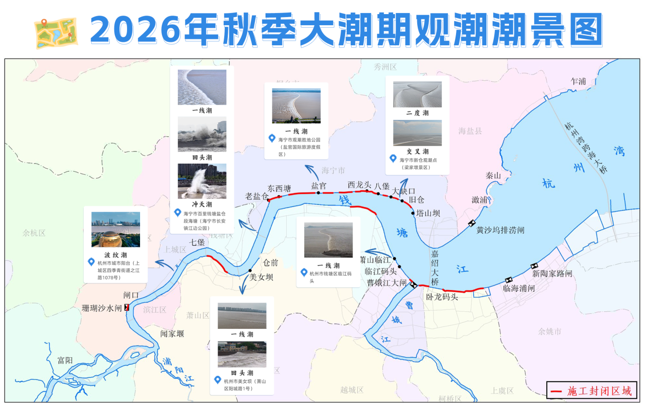 微信图片_2026-09-22_100613_833.png