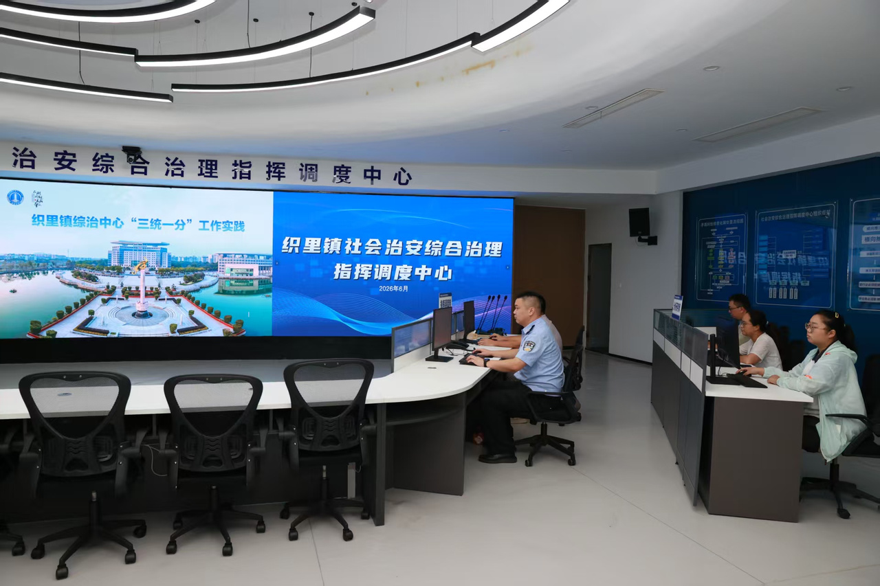 微信图片_20260922090012_215_114.jpg