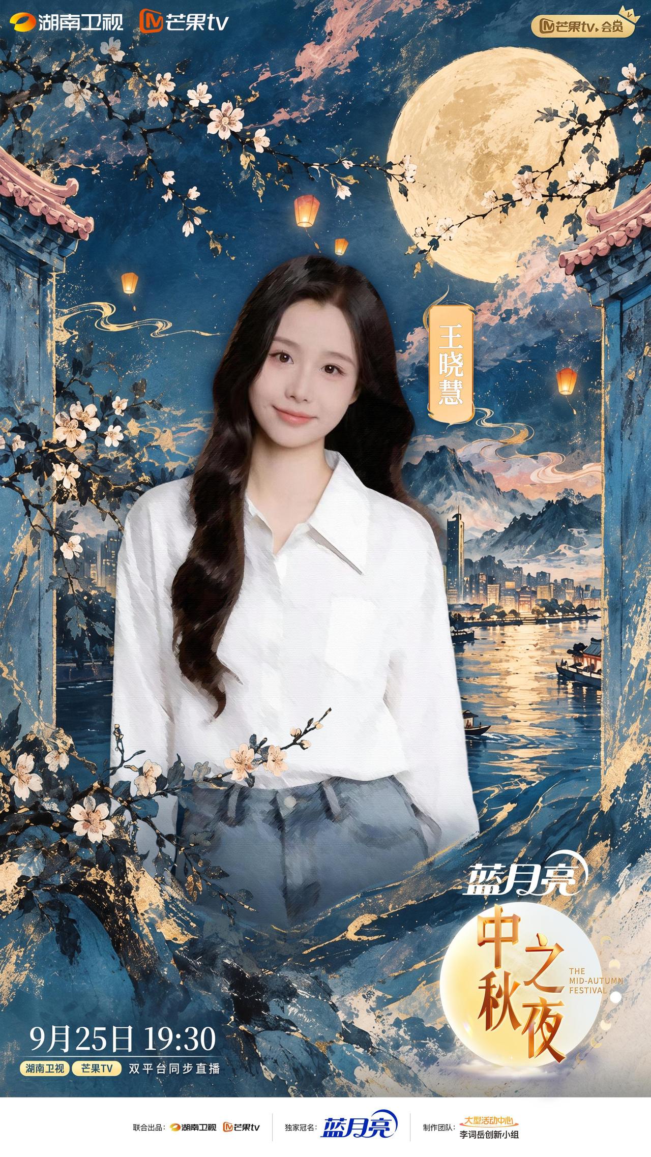微信图片_2026-09-22_110538_180.jpg