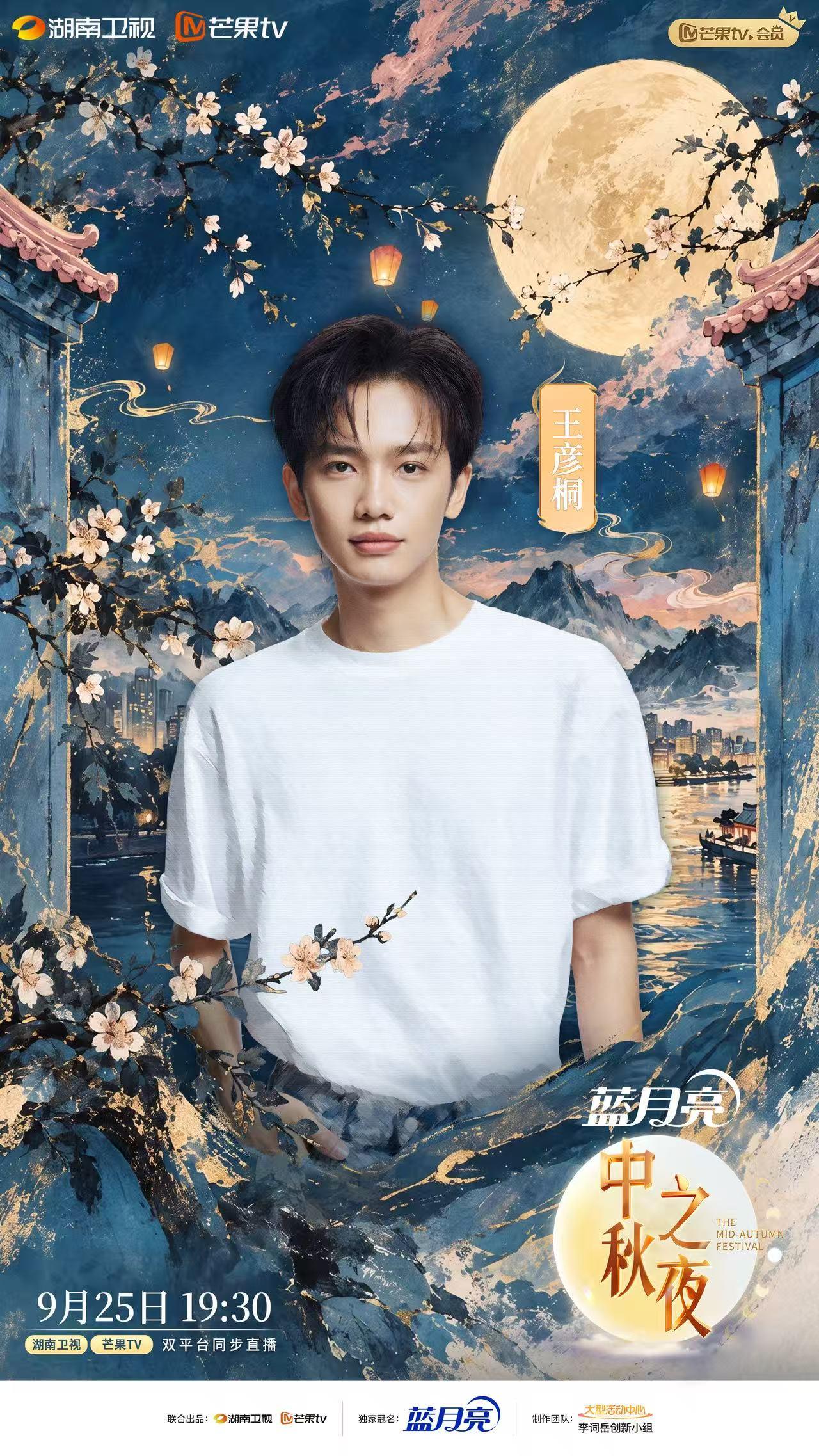 微信图片_2026-09-22_110540_985.jpg