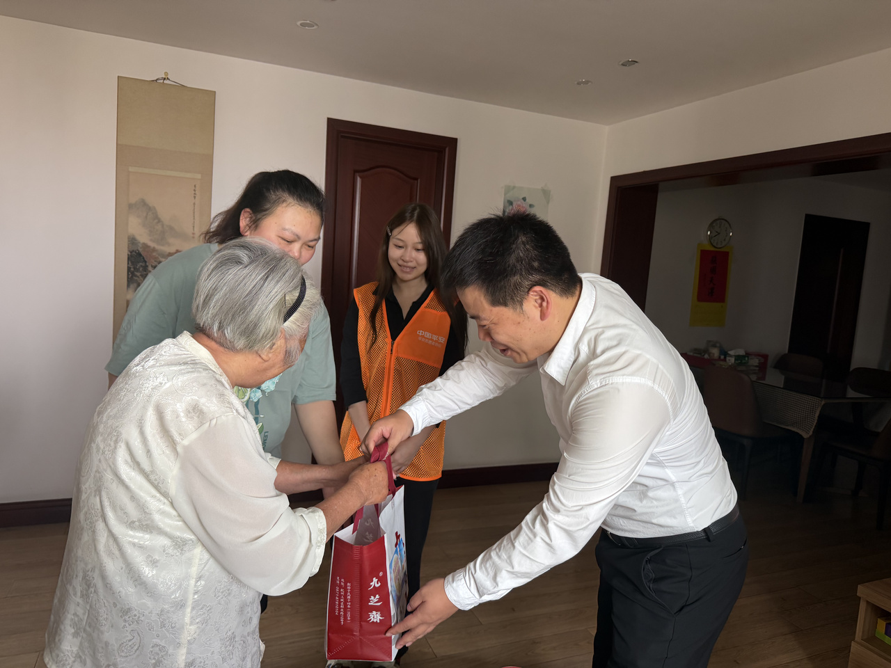 微信图片_20260922125022_4_2.jpg
