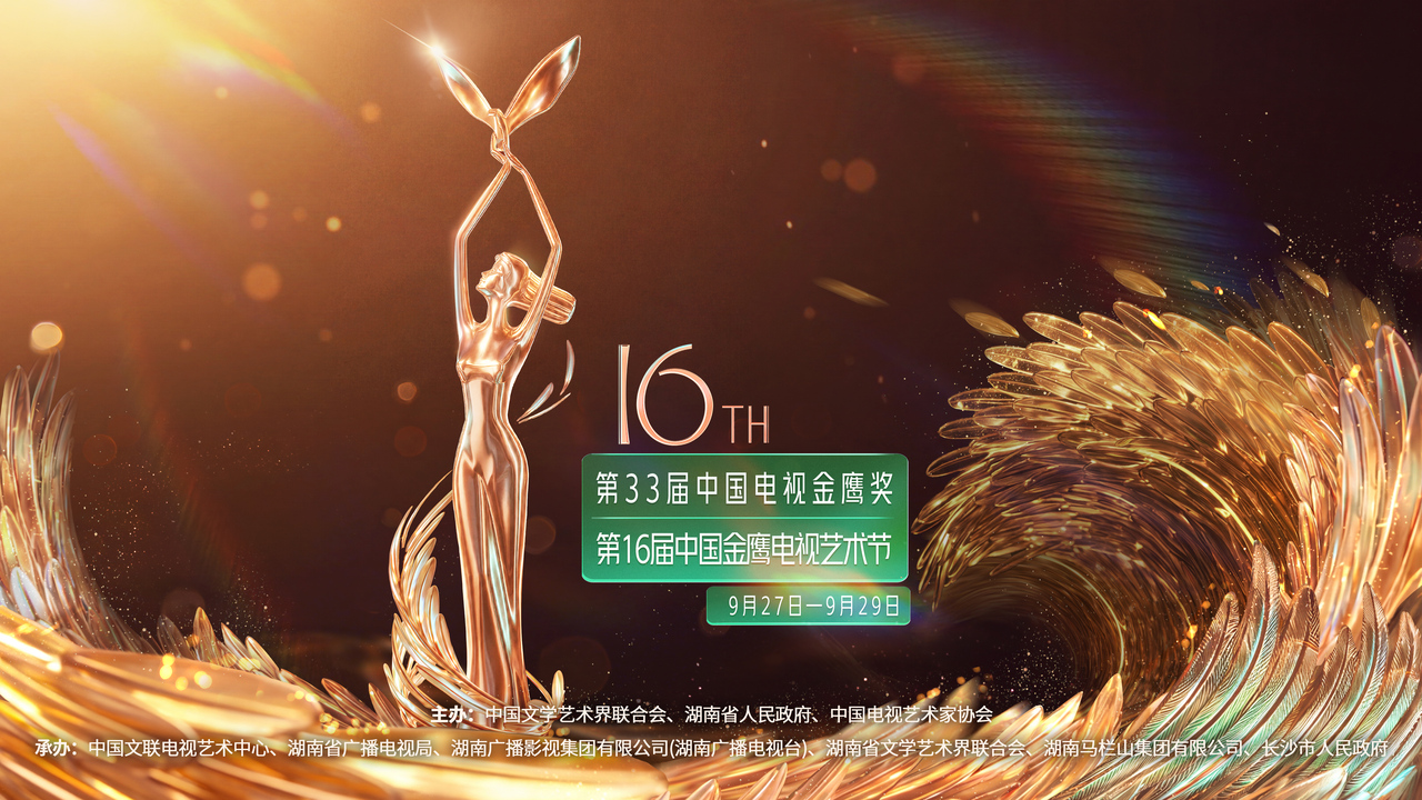 微信图片_2026-09-22_104610_108.jpg