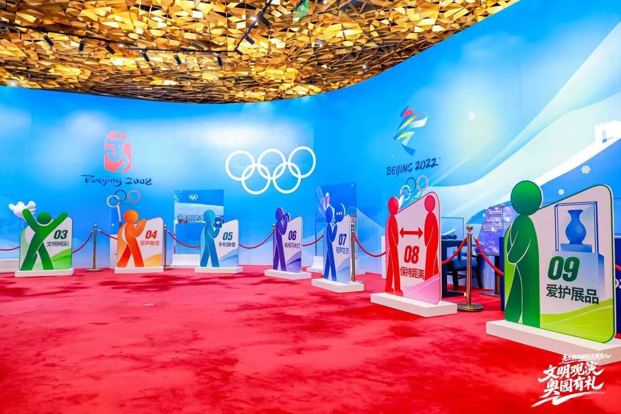 微信图片_20260922123302_686_47.jpg