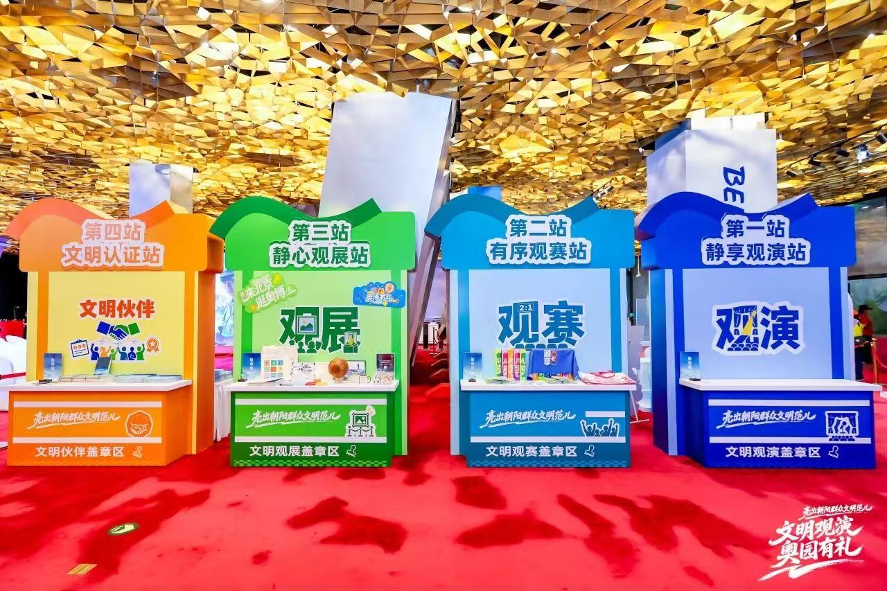 微信图片_20260922123302_686_47.jpg