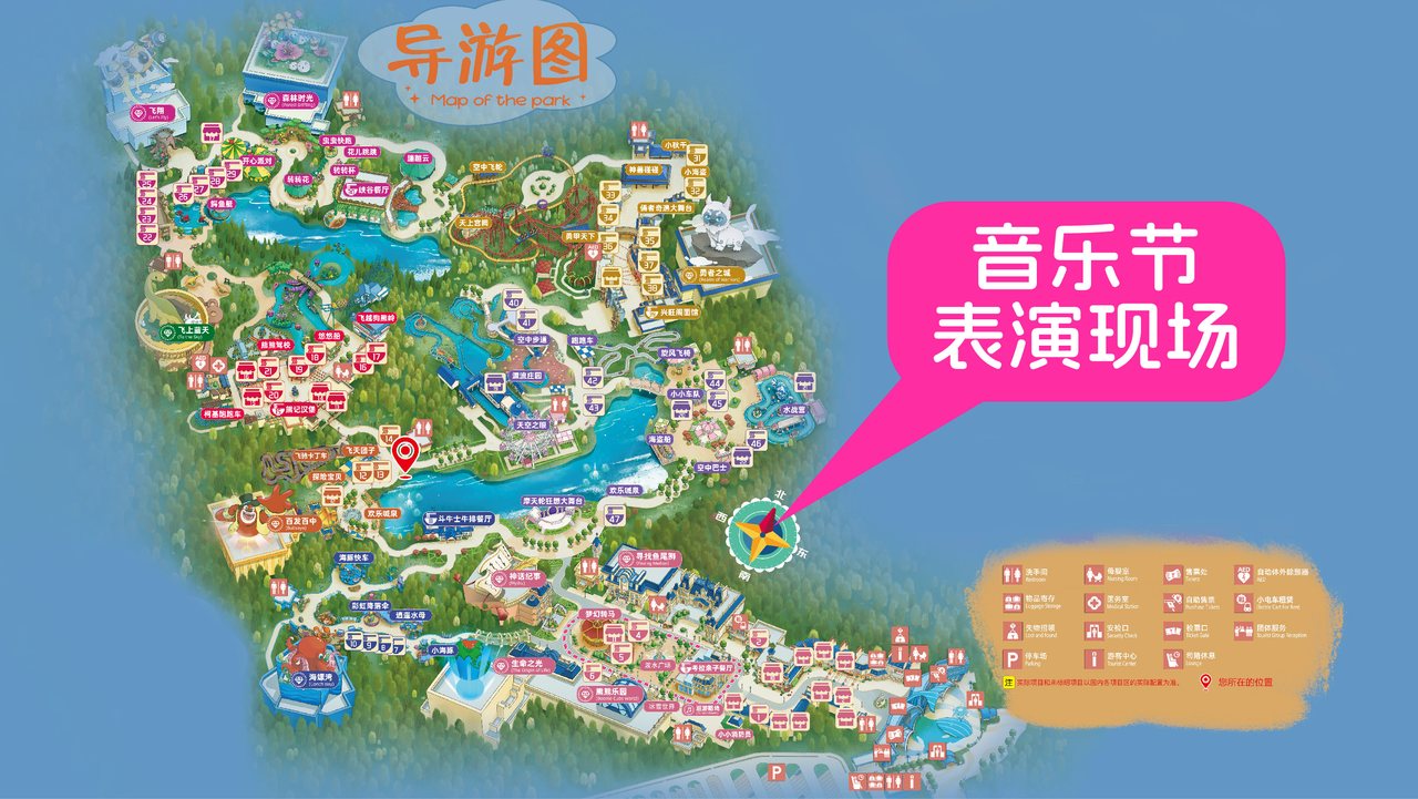 场地布局图.jpg