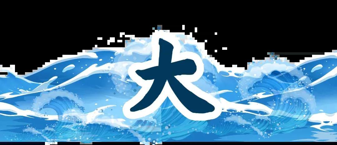 https://mc-public-xs.xsbtv.cn/17786605946757.webp 稿定设计-1.png