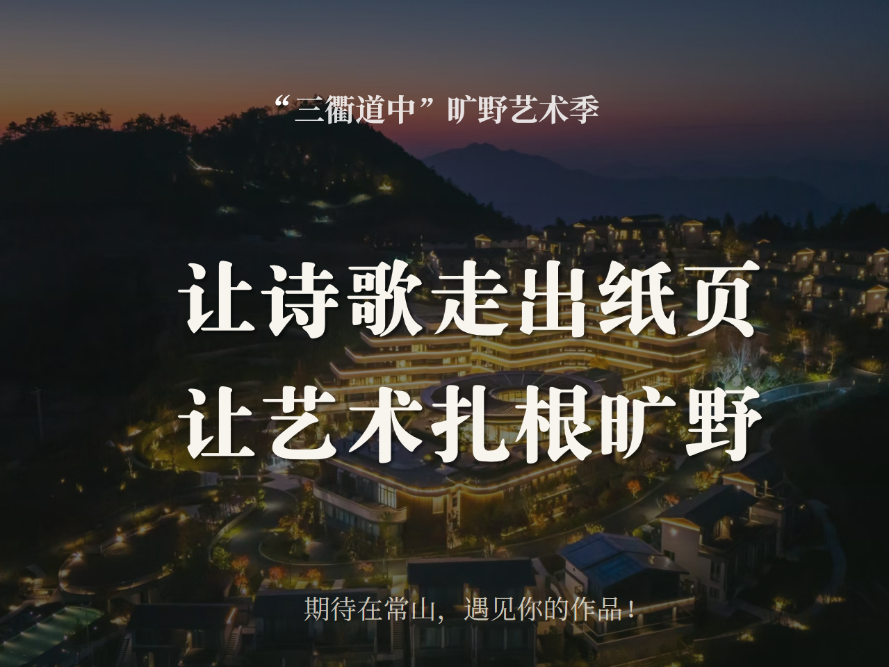 2101998140474081280.png