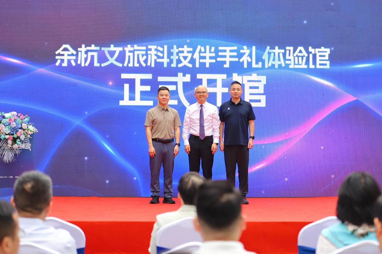 微信图片_2026-09-23_141456_332.jpg