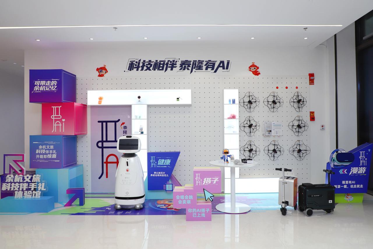 微信图片_2026-09-23_141528_646.jpg