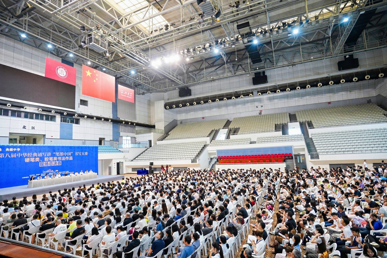 SSS05118-5025306266.jpg