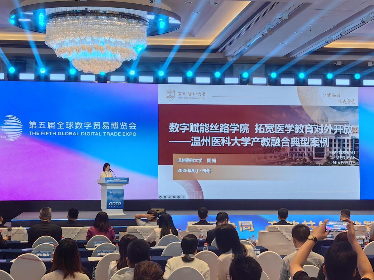 微信图片_20260923172213_137_142.jpg