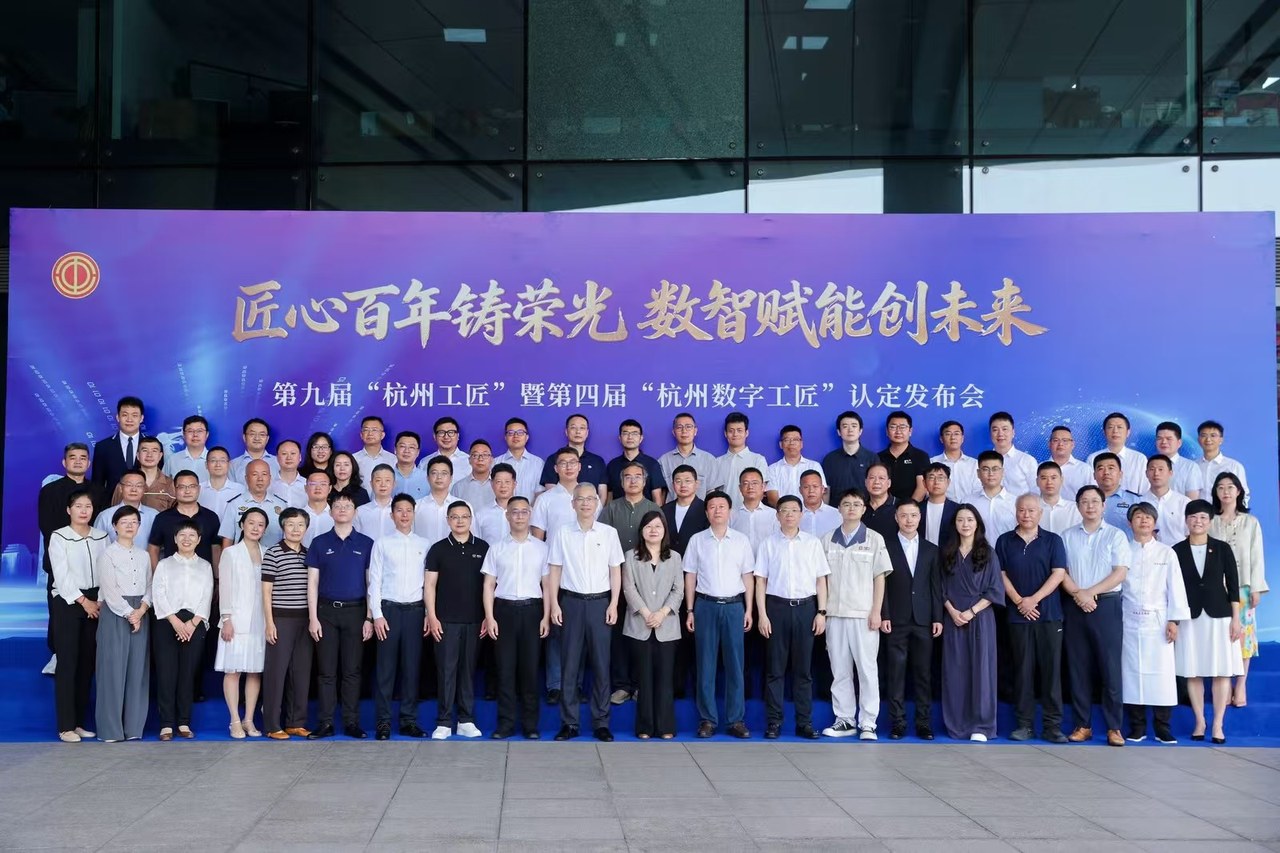 微信图片_20260924104541.jpg