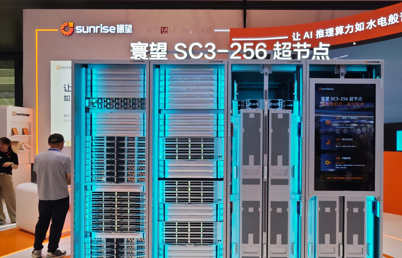 微信图片_20260924184944_9042_5.jpg