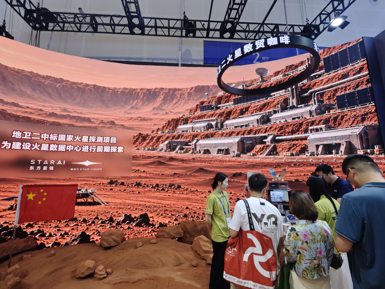 微信图片_20260924184909_9041_5.jpg